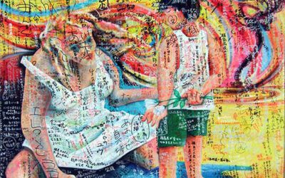 被災地からのメッセージ // Messages from the disaster-stricken areas