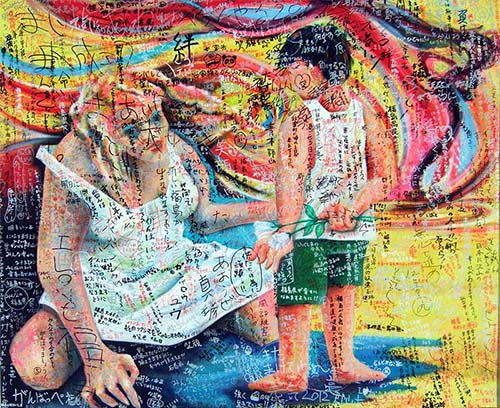 被災地からのメッセージ // Messages from the disaster-stricken areas